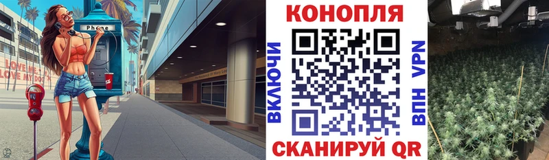 Наркошоп купить Каннабис СК Экстази МЕФ COCAIN Гашиш Нурлат