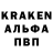 АМФЕТАМИН 97% YourLocal Weeb