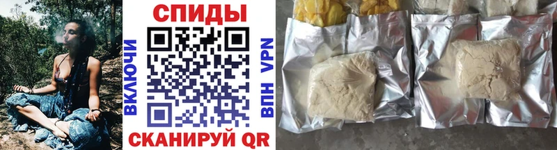 Купить где  Нурлат  БУТИРАТ жидкий экстази 