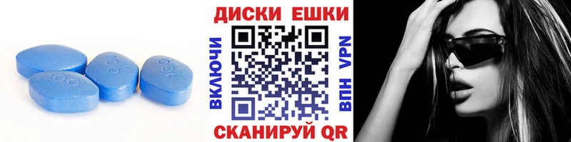 Ecstasy 280мг  Купить где  Нурлат 