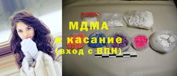 mdpv Каменногорск