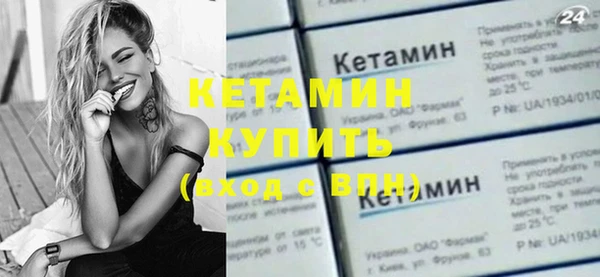 скорость mdpv Инсар