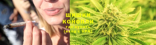 скорость mdpv Инсар