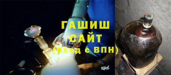 кокаин Каменск-Шахтинский