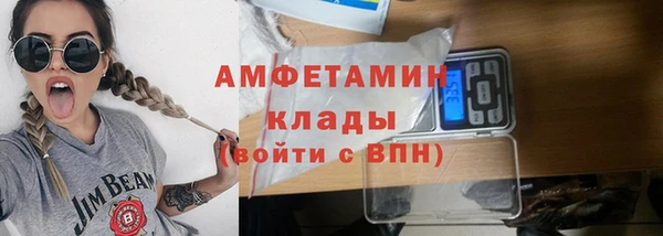 скорость mdpv Инсар