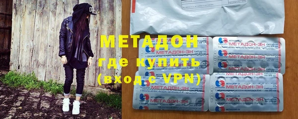 скорость mdpv Инсар