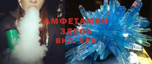 spice Каменка