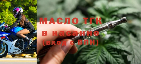 скорость mdpv Инсар